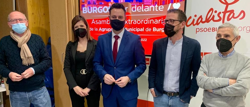 Daniel de la Rosa presenta su candidatura a la reelecci&oacute;n a la secretaria general de la Agrupaci&oacute;n municipal del PSOE de Burgos